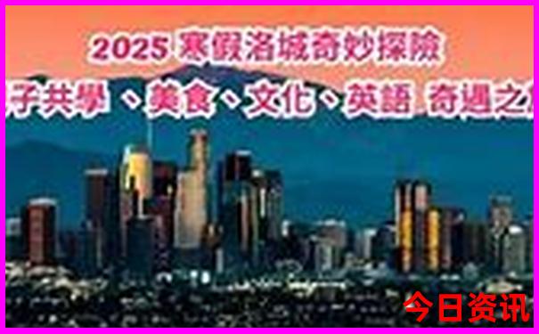 四川黄龙旅游攻略