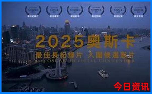 水上雅丹景区游玩攻略