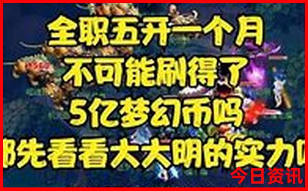 北京必去的旅游景点