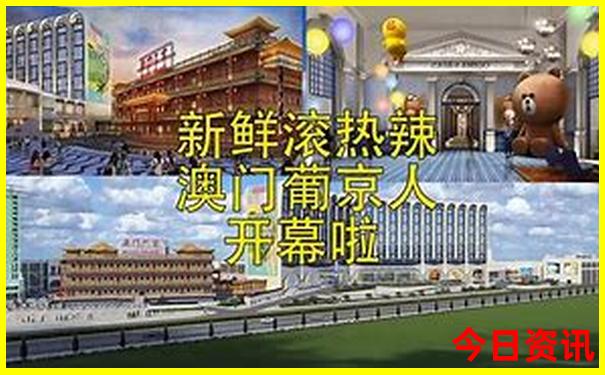 东莞有哪里好玩的旅游景点