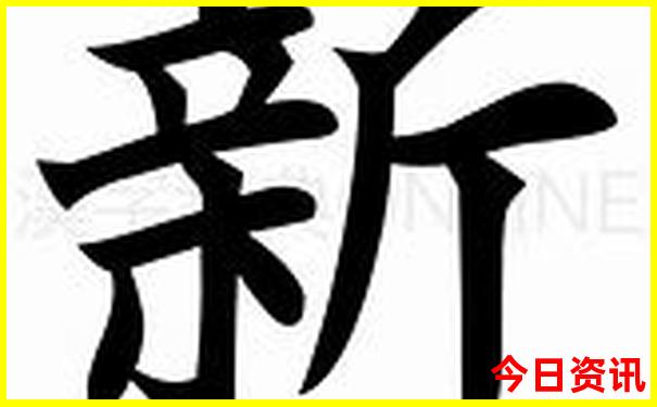 文登旅游景点大全排名