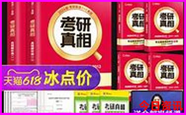 昆明及周边旅游景点