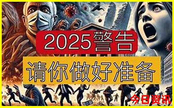 6月底7月初带孩子去哪里旅游