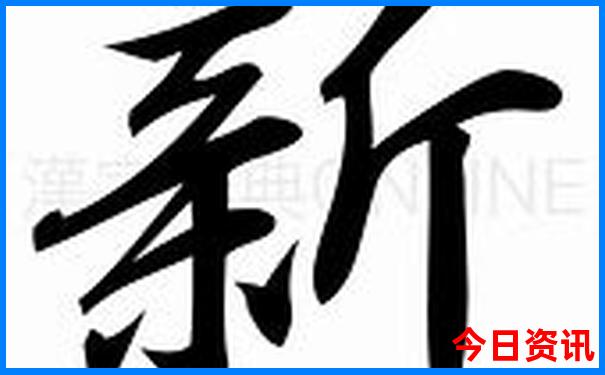 百色市十大免费景区